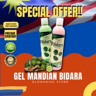 GEL MANDIAN BIDARA LIMAU PURUT DAN GAHARU ASLI 100% ORIGINAL