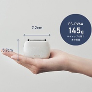 日製3色 Panasonic Lamdash Palm In 五刀片電動鬚刨 ES-PV6A ES-PV3A-K