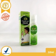 Fresh CARE (CITRUS) / FRESHCARE / AROMATHERAPY WIND OIL