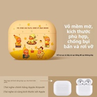 YOUSIDUN | Vỏ Bảo Vệ Silicone cho AirPods Pro 3 & AirPods 4