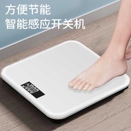 Weight Scale Weight Household Rechargeable Weight Scale Solid Color Body Scale Health Scale Weight S