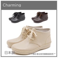 【日本製 2022 最新款】日本 CHARMING 防滑 防水 綁帶 造型 雨鞋 雨靴 四尺寸 三色 含鞋墊