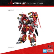 Bandai HG Alt Eisen Riese / Super Robot Wars OG