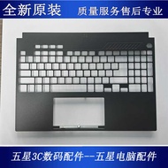 Suitable for Tianxuan 3/4 TUF Gaming F15 FX507 FA507 FX507Z C Case Keyboard Case