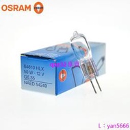 [滿300出貨]OSRAM HLX 64610 12V50W BRL燈泡,12V 50W顯微鏡裂隙燈NAED 54249