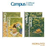 [Southern] Healing 4-Liner Notebook - Horizontal Line 96-120 Pages A5/B5 Campus Size