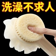 Bath Towel zhlpol7a6.my20250902