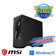 msi微星 Infinite S3 13-845TW-RTX4060 電競桌機 (i7-13700F/32G/512G+1T/RTX4060-8G/Win11-32G特仕版)