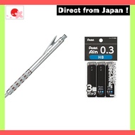 Pentel Graphgear 1000 Mechanical Pencil Series - Various Sizes【Japan Original】
