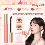 Ukiss Waterproof Long Curling Eyelash Primer
