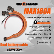 【MICROOSTEP】ZEEHO AE4 Dual-Battery Cable｜160A Output｜Unlock Hidden Dual-Battery Display｜Supports 80-