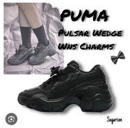 PUMA Pulsar Wedge Wns Charms 全黑厚底波鞋