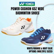 YONEX Power Cushion 65Z Wide Badminton Shoes - Multiple Sizes Available