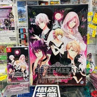 ⚠️送預約特典⚠️ ⚠️乙女向遊戲⚠️  NS 闇之眷屬 -FANTASY ON DARK-  Switch Ephemeral -FANTASY ON DARK  繁體中文版- 亞洲版 【普通版】$398 【限定版】$680  【樹皮天堂 旺角好景店】  營業時間：星期一至日 16:00-21:00   旺角好景商業中心一樓24-25,37-38,55-57號舖  地下扶手電梯上一層直入到尾