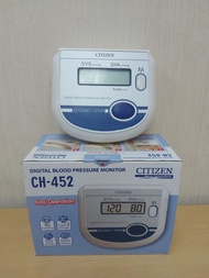 Citizen 電動式手臂式血壓計