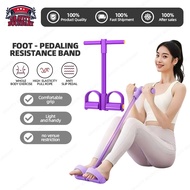 Gravity Boundary Foot-Pedal Resistance Trainer & Tension Rope Sit-Up Assistant – Fat-Burning & Body-