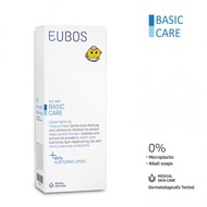 Eubos Baby Cream Bath Oil 200ml