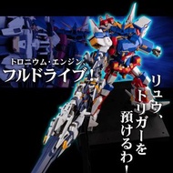 千值練SRX R-1 R-2 R-3 box set & 千值練SRX R-Gun 4800$

萬代假面騎士超可動 build, geats & gavv 450$