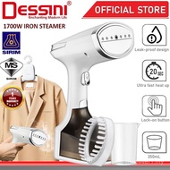 DESSINI ITALY 1700W Electric Ceramic Soleplate Garment Steam Iron Sprayer Steamer Clothes Brush / Se