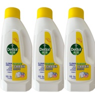 Dettol เดทตอล น้ํายาซักผ้าเดทตอลลอนดรี สำหรับแช่ผ้า แซนิไทเซอร์ ผลิตภัณฑ์ซักผ้า 180มล