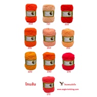 Eagleknitting 4ply Yarn [Orange Tone] 1 Pack/4 Rolls Yarn Crochet Yarn Knitting Yarn For Crochet