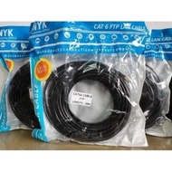 LAN CABLE 25M FTP CABLE CAT 6 LAN 25 METERS HIGH QUALITY