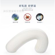 S/🔔New Product Natural Latex Pillow Latex Pillow Cylindrical Pillow Pregnant Women Belly Support Pillow QIMC