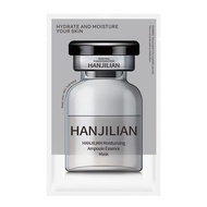 ✨Store Recommended✨Han Jilian-987 Moisturizing Ampoule Essence Mask Water Glow Collagen Hyaluronic A