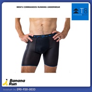 T8 Typhoon Men’s Commandos Running Underwear กางเกงในวิ่งผู้ชาย