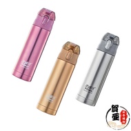 Miyaco Classic 316 Stainless Steel Bounce Vacuum Thermos 316 Thermos Flask Thermal Flask