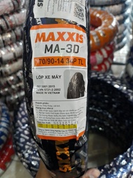 ยางนอก(MAXXIS) MA-3D ลายเพชร 70/90-14 TL