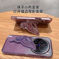 vivo x200 pro case casing vivo x200 pro vivo x200 casing Suitable for VIVOX200PRO Phone Case S20 Pla