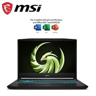 MSI Bravo 15 C7UDXK-238 15.6'' FHD 144Hz Gaming Laptop ( Ryzen 5 7535HS, 16GB, 512GB SSD, RTX3050 6GB, W11, H&amp;S )