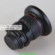 現貨Canon佳能TS-E 24mm f3.5L II二代廣角移軸鏡頭 支持交換二手
