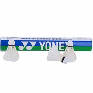Yonex Aerosensa 50 AS-50 Badminton Feather Racket Shuttlecock 12PCS White
