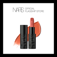 NARS EXPLICIT LIPSTICK