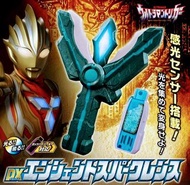 全新 咸旦 鹹蛋超人 迪加 Ultraman Tiga DX 古代閃光變身器 連 超級鑰匙 ,粉嶺／上水站 可全日交收，其他地點時間要相就