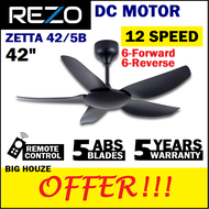 Rezo 12 Speed ZETTA 42/5B DC Motor Ceiling Fan 42 inch with Remote Control Baby Fan (Black)