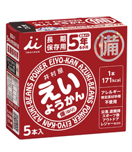 井村屋 - 井村屋 紅豆羊羹 300g (60g×5個入)｜長期保存款 日本防災儲備用 平行進口 (此日期前最佳：2031/03/03）