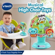 ส่งฟรี Vtech Official Store High Chair Spin Discover Ferris Wheel Baby Toys 6-36 months ชุดของเล่นชิ