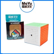 9x9 Cube MoYu Meilong 9x9 Cube MFJS Stickerless