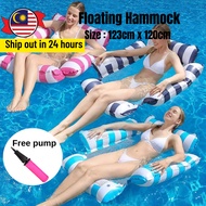 (SHIP IN 24HOURS) Inflatable 4-Tube Floating Hammock Swimming Pools Seats Floating Lounge Chair