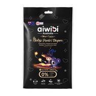 [Sample] Aiwibi Baby Diapers Magic Comfort Model (1 Piece)
