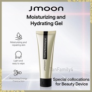 Jmoon Soothing Moisturizing and Hydrating Gel (80g)