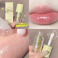 Gege bearCrystal Jelly Lip Gloss Domestic Products Exfoliating Lip Lines Lip Balm Good-looking Lip E