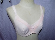 Wacoal เสื้อชั้นในให้นมวาโก้- เปิดเต้า Size D75/34 E75/34