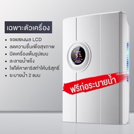 Klein_Home 2.2L  เครื่องลดความชื้นในครัวเรือน พร้อมรีโมทคอนโทรล  ฝนตกก็ไม่กังวล  เครื่องฟอกอากาศ
