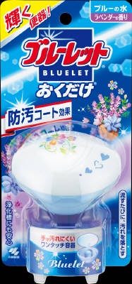 小林製藥 藍色馬桶芳香球 25g 薰衣草香