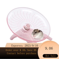 🔥Hot selling🔥 Hamster Running Plate Floor Type Flying Disk Toys Turntable Hamster Running Wheel Mute Djungarian Hamster