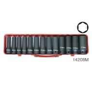 KOKEN 14208M ชุดบล็อกลม 1/2 นิ้ว (4 หุน) 13ตัวชุด โคเค่น